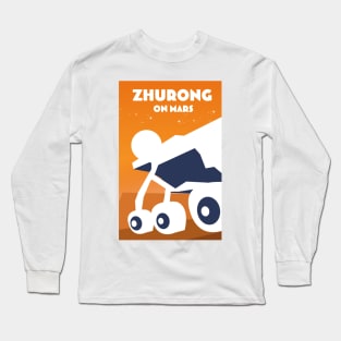 Zhurong Chinese Rover on Mars Long Sleeve T-Shirt